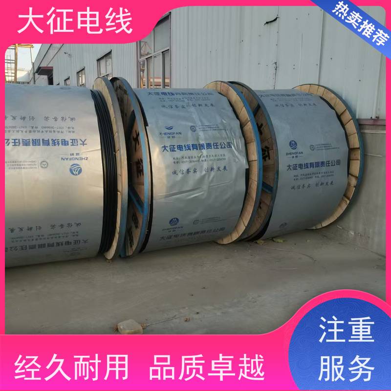  延长线路使用寿命 架空绝缘导线 JKLGYJ-15KV-300/40 工厂店