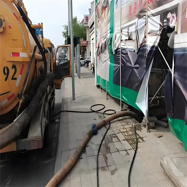 上海排水管道清洗清理费用-市 政雨水管 道检测设备精良30分钟上门