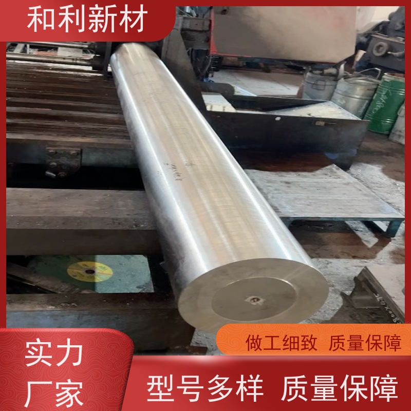 和利新材 3J01圆棒 波纹管加工 包材质 保性能