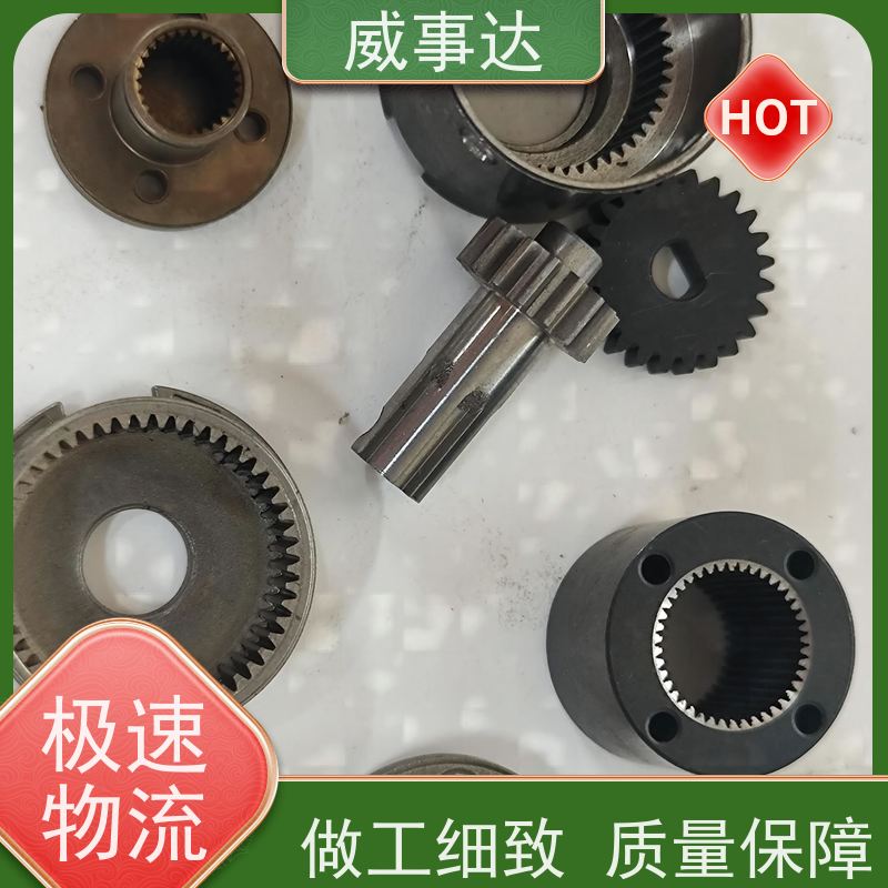 威事达 扫地机变速箱 铜合金 性能稳定 支持定制