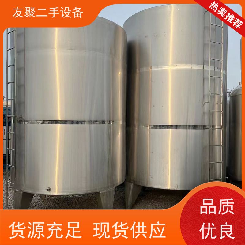 发酵 支持加厚定制  液体储存  食品加工用冷水罐 二手防腐储罐