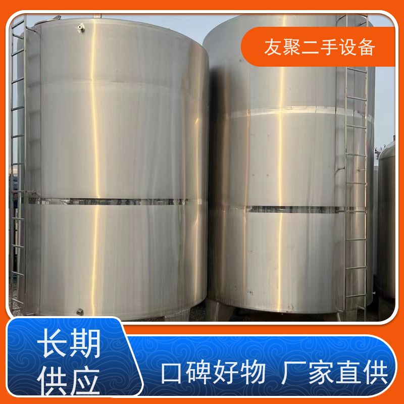 耐高温 不锈钢储存罐 容量大占地小 304 316L 2205 化工储运 