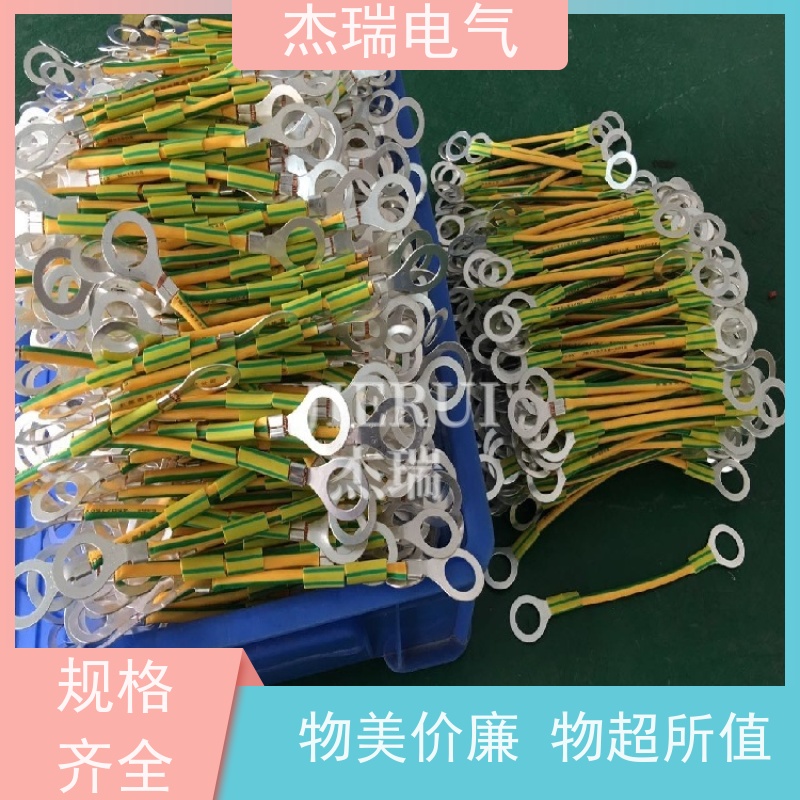 港厂家法兰静电跨接线 电缆桥架铜连接线 铜编织接地线