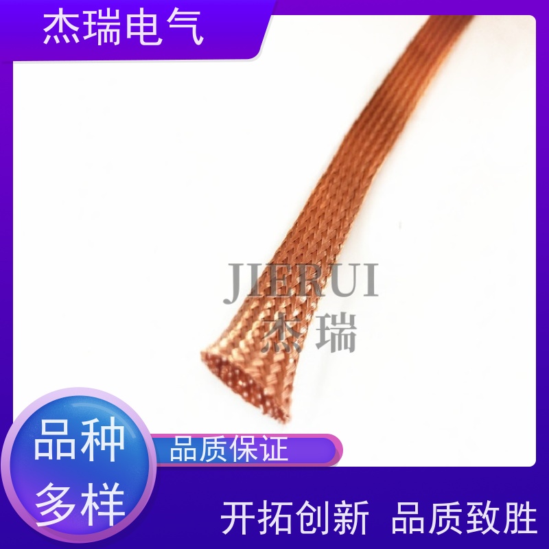 货源厂家镀锡铜编织套线屏蔽网 电线电缆编织加工屏蔽网管