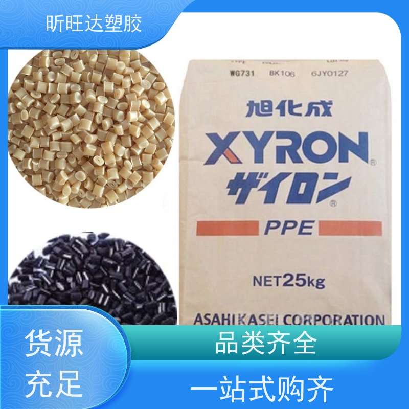 耐高温/吹塑级PPO基础创新GTX810 BK  改性定制