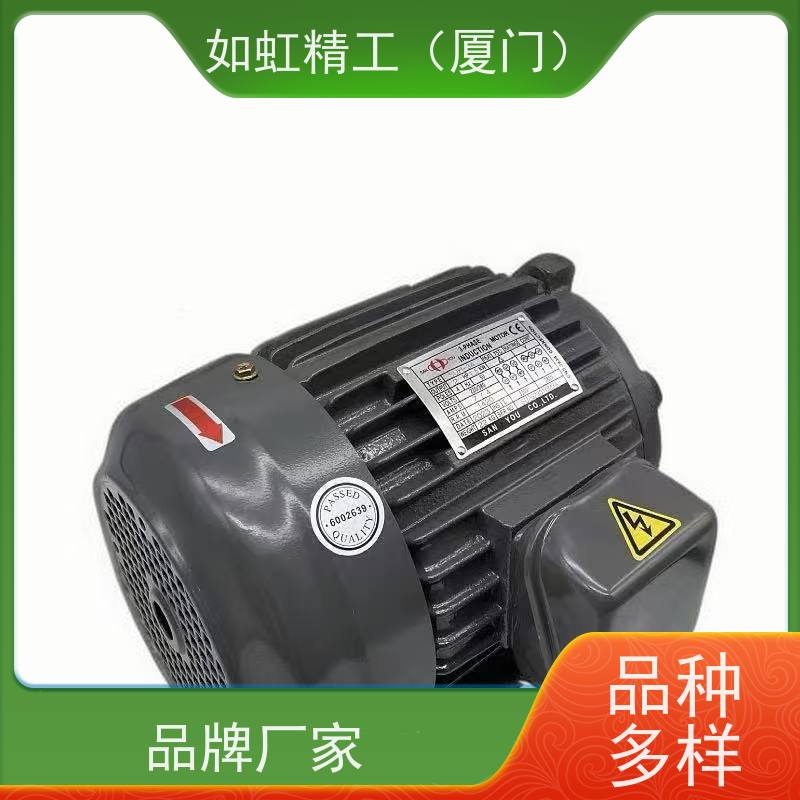 三友冷却水泵电机YSB-25  120W,125W山友YSB-25电机冷却泵