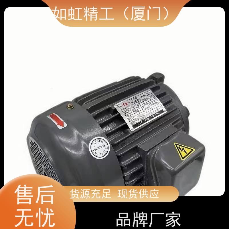 电机JC02-21-2快速电机山友三友快速电机