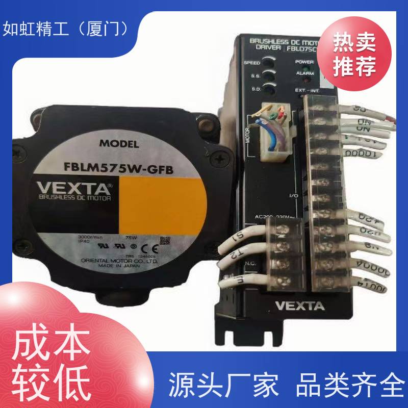 台湾SY群策电机 1.5KW C02-43B0 全新供应 卧式电机
