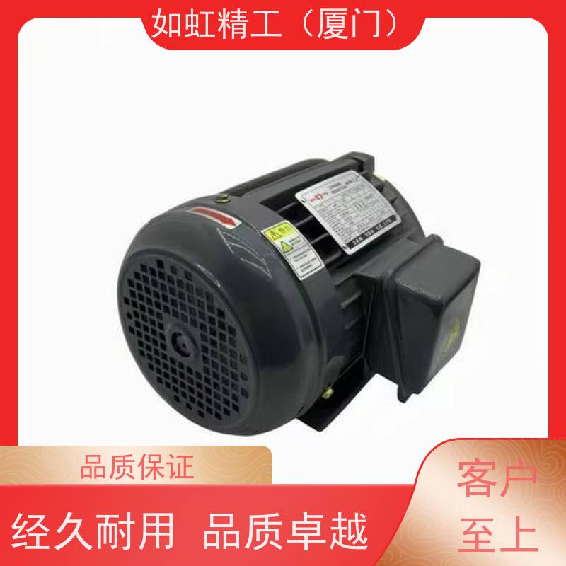 SANYOU三友3-PHASE电机SUH-30L/20L/PA/1A 1/2/3HP 3.7/1.5/2.2KW