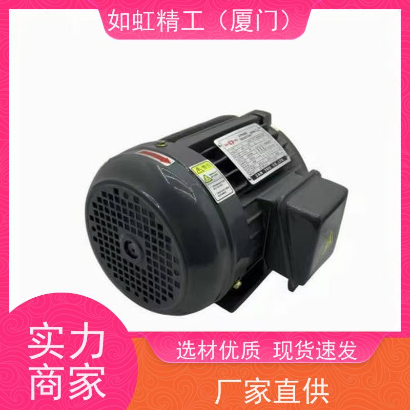 台湾三友SANYOU油泵专用电机原装3.7KW 5.5KW 7.5KW电机