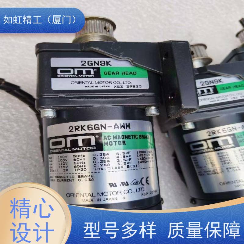 日本东方FBLM440C-GF无刷电机 VEXTA 