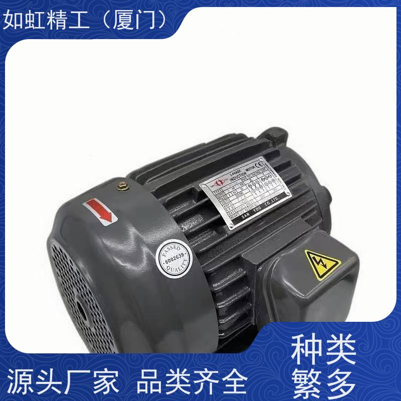 CFK18020明椿电机 NFK18020 台湾齿轮减速三相异步电动机