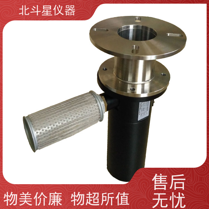 北斗星仪器 管道式 粉尘浓度计 用于疾控中心 卫生监督等