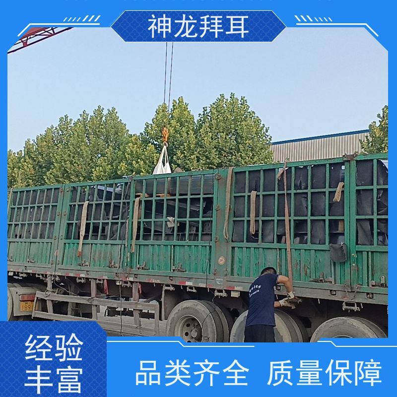 神龙 光伏工程施工方案 厂 热浸锌