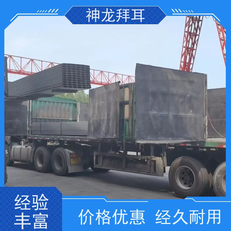 神龙拜耳 公司 可定制 光伏设计