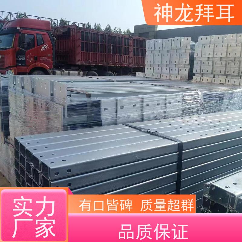 河北神龙拜耳 哪里有卖光伏支架 免费升级 厂