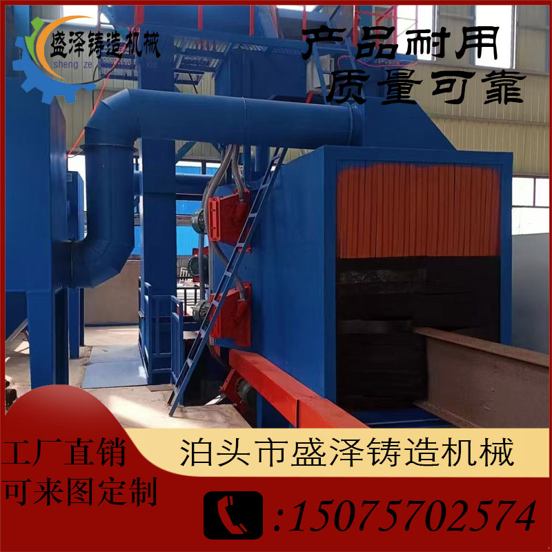 盛泽机械 五金 喷砂机厂家 品质效果好 省时省力