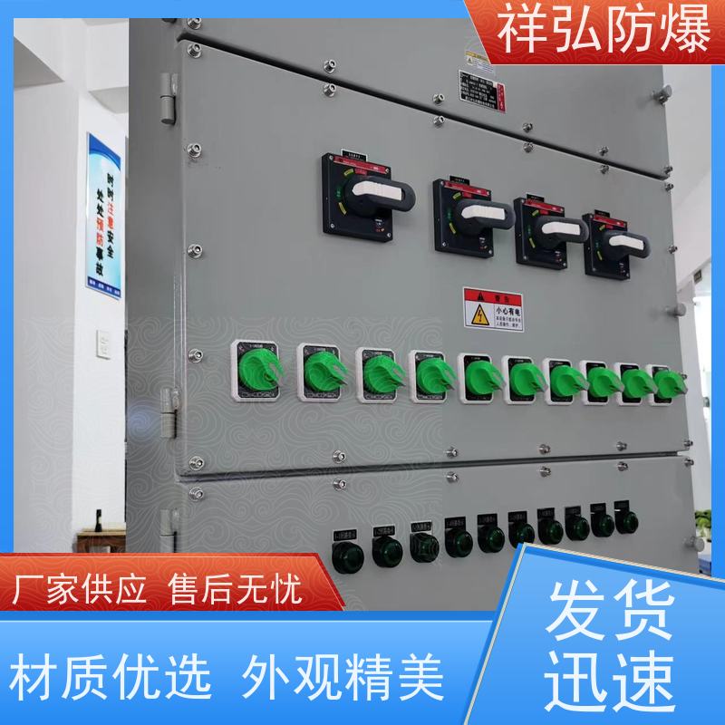  200wled防爆灯 不锈钢照明动力接线箱  厂家供应 售后无忧