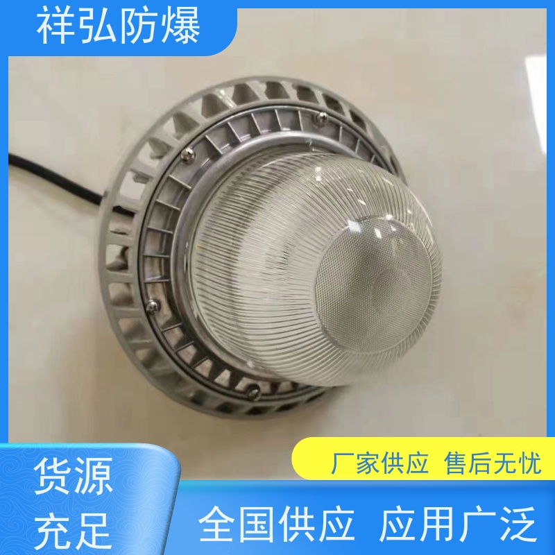  防爆控制箱 非标定制 防腐耐磨 耐用 多规格可选 库存充足