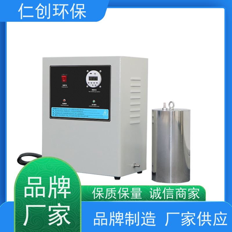 星仁创  严格把控质量  不锈钢材质  WTS型水箱自洁消毒器