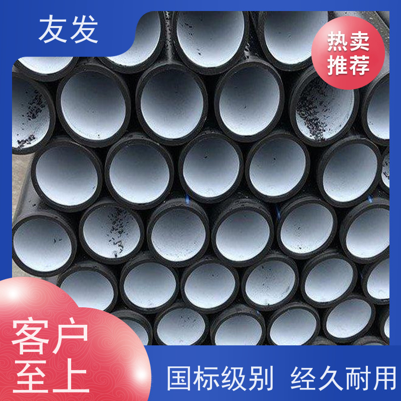  钢丝骨架消防管 摩擦阻力小 具有良好的可加工性和可焊性