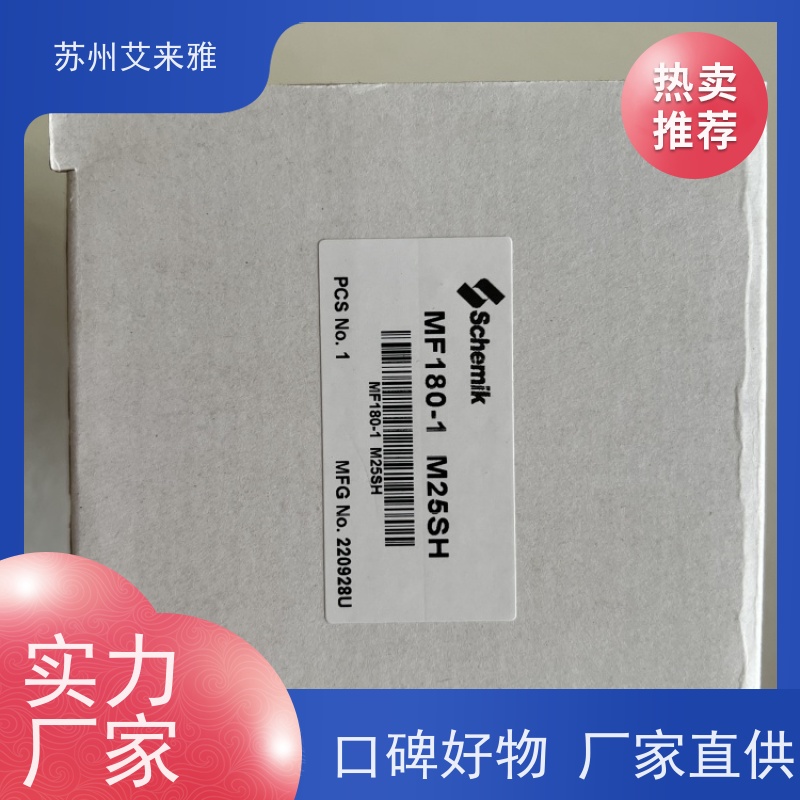 德国原装AVENTICS安沃驰过滤器调压阀Rexroth减压阀气源处理单元