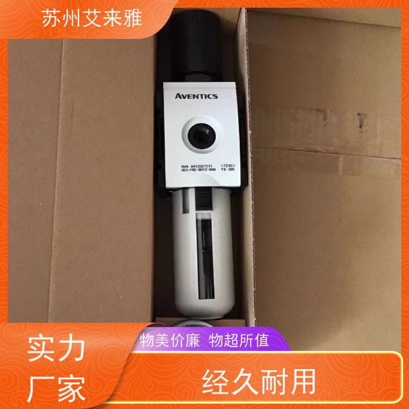 B72G-2GK-QD3-RMN过滤器减压阀B72G-3GK-AL3-RMNB72G-2AK-QW3-RMN