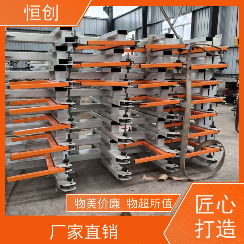 恒创 支持定制 工字钢货架 钢结构 承重多种规格