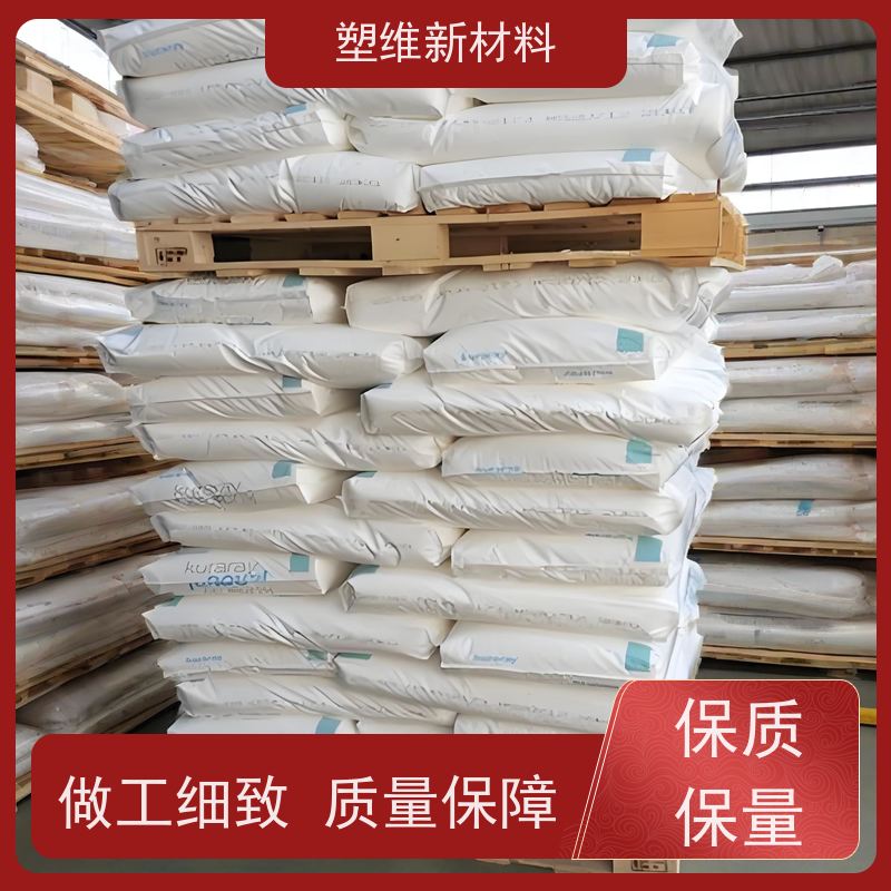 日本可乐丽 SEPS 2006 工业建筑应用 耐候 耐磨级 耐化学品