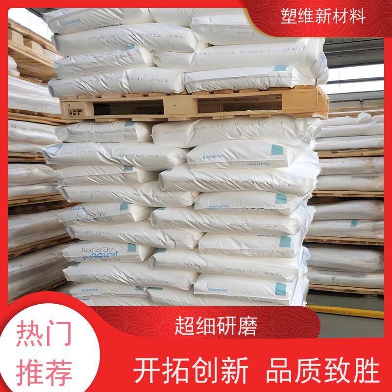 日本可乐丽 SEPS 4077 耐热 增韧 耐磨级 高强度