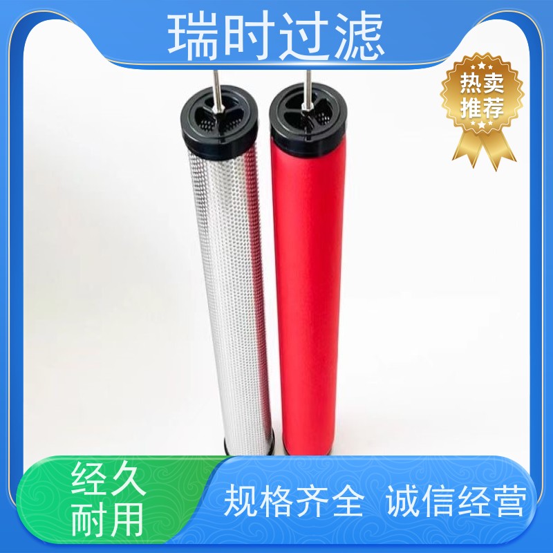 耐用精密滤芯（玻璃纤维层）瑞时泳池过滤罐 抗紫外线PE外壳循环净化