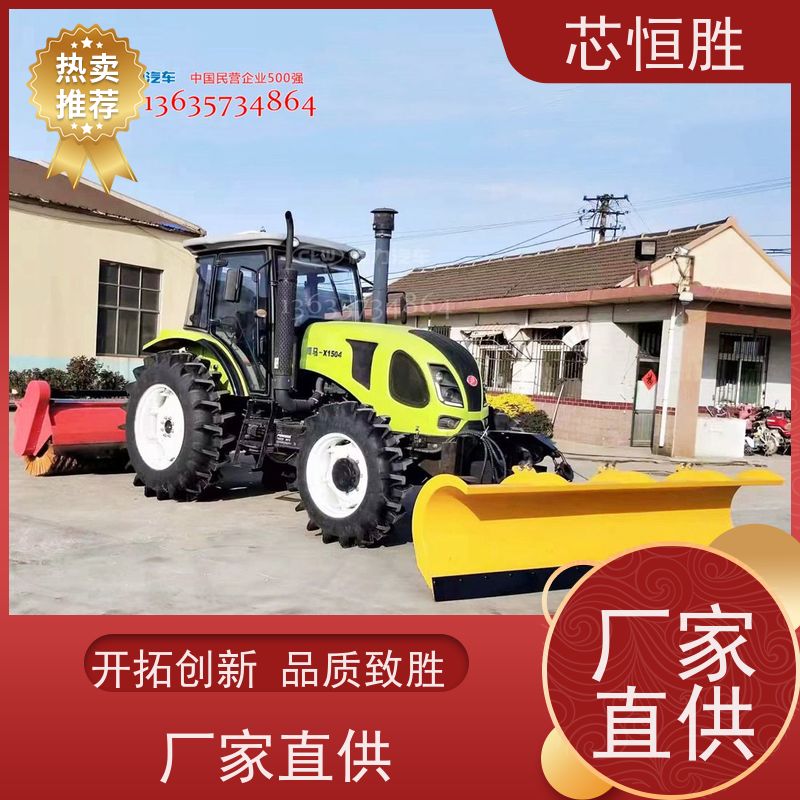 恒胜机械 推雪铲 安装装载机拖拉机 动力强劲 高速公路 清雪神器