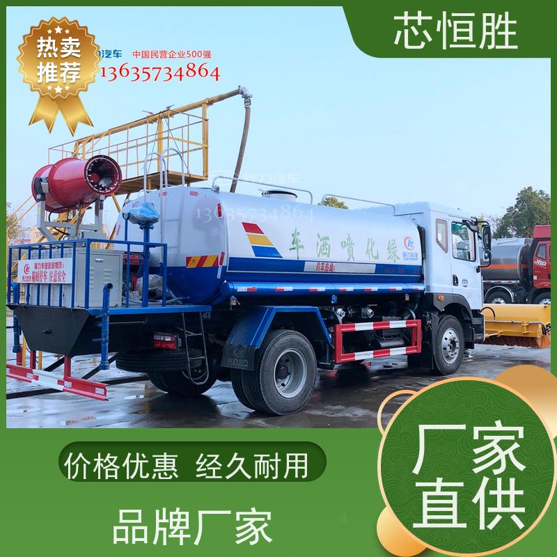 程力专汽 推雪铲 安装装载机拖拉机 持续作业 城市道路 地面清扫设备