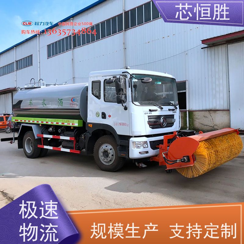 芯恒胜 动力强劲 声波除雪装置 推雪铲 安装装载机拖拉机 融雪撒不机