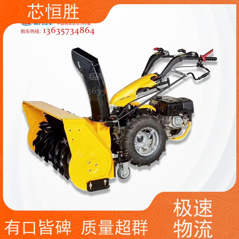 程力 推雪铲 安装装载机拖拉机 性能稳定 智能扫雪刷 马路除雪