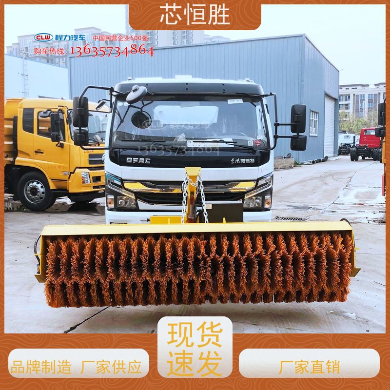 市政环卫 推雪铲 安装装载机拖拉机 清雪效果好 工厂园区 道路积雪