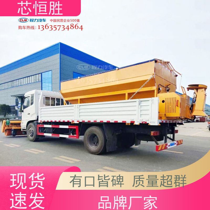 皮卡车 工厂园区 推雪铲 安装装载机拖拉机 按需定制 除雪滚刷