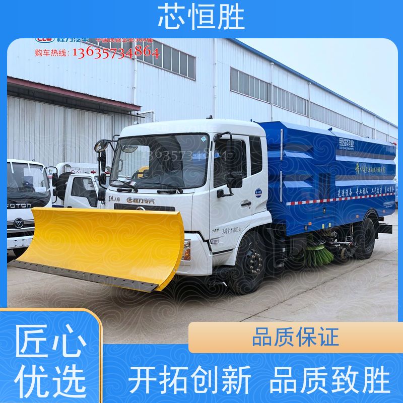 皮卡车 动力强劲 推雪铲 安装装载机拖拉机 冬季飘雪 地面清扫设备