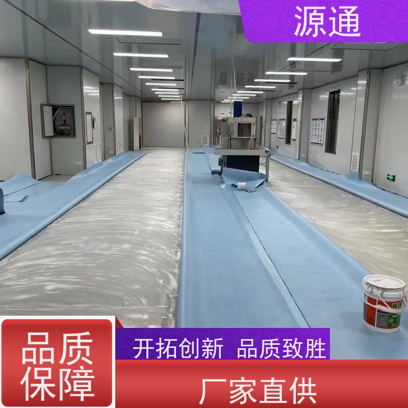 今日热点：樟木头钢化玻璃隔墙无尘车间保温防火阻燃