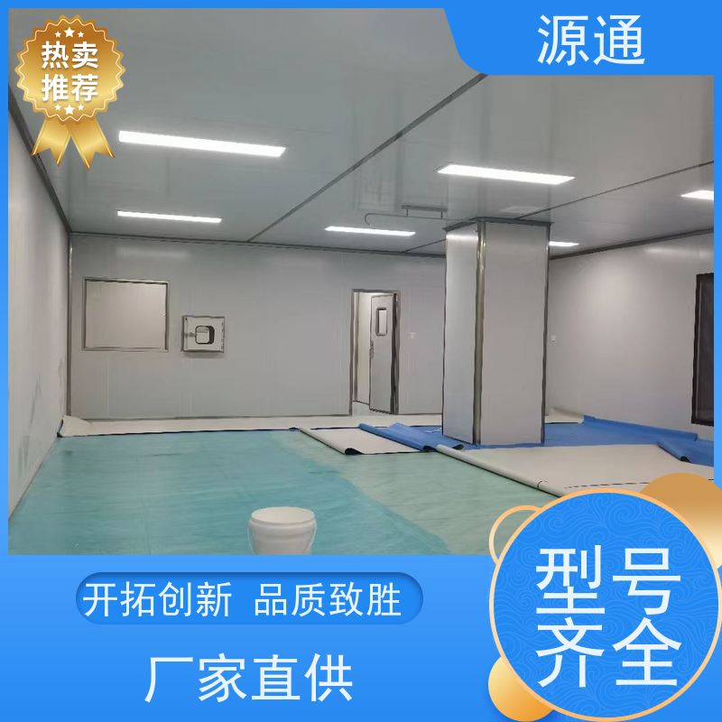 实时热点：虎门无尘彩钢隔断轻质砖隔按需定制放心选购