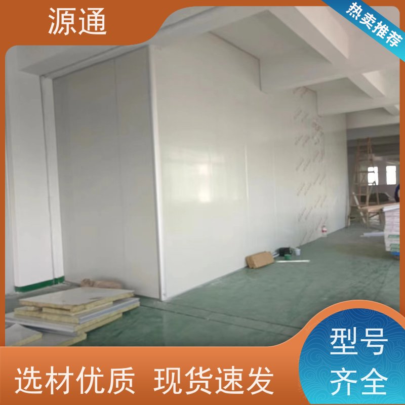 今日新闻：大朗车间隔断房轻质砖隔保温防火阻燃