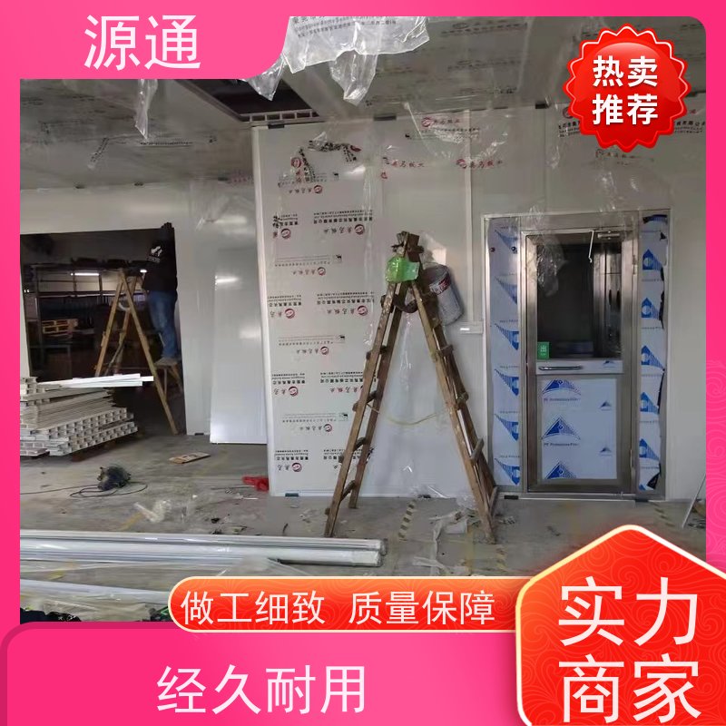 实时热点：大岭山无尘彩钢隔断轻质砖隔抗压硬度高品质优选