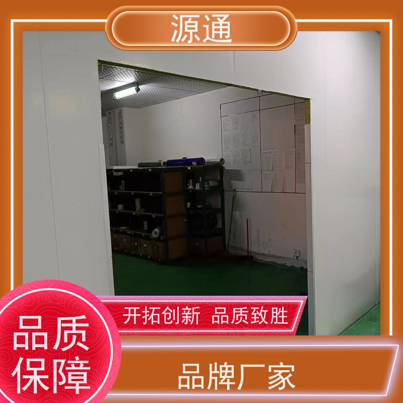 今日热点：道滘房屋隔断墙轻质砖隔耐火时长久