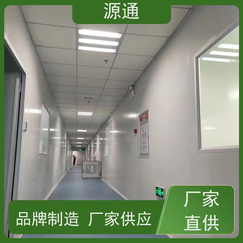 实时热点：塘厦无尘彩钢隔断轻质砖隔耐火时长久
