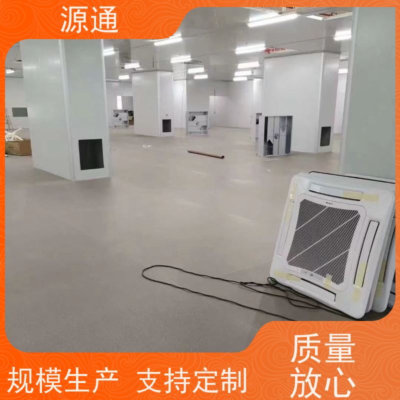 实时新闻：虎门房屋隔断墙轻质砖隔保温防火阻燃