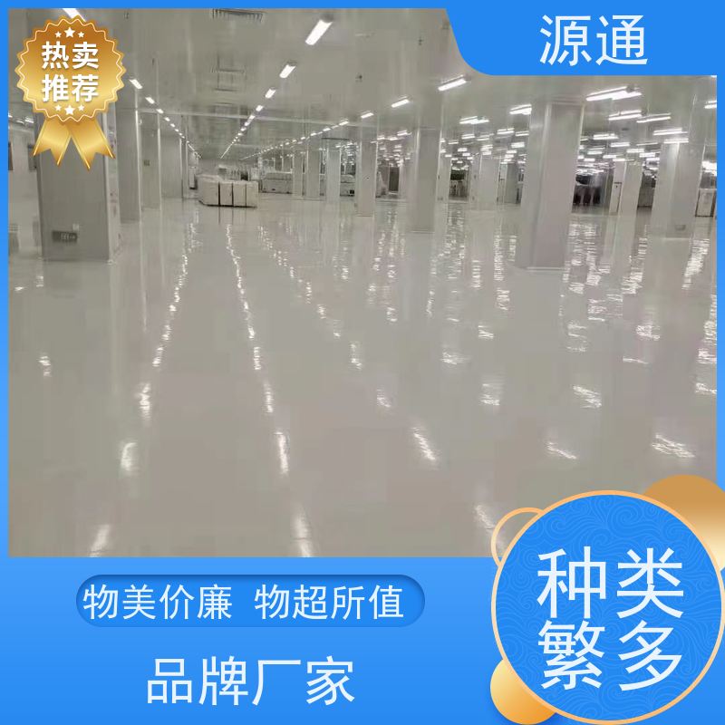 实时更新： 寮步 消防管更换安装 轻质砖隔 外观光滑