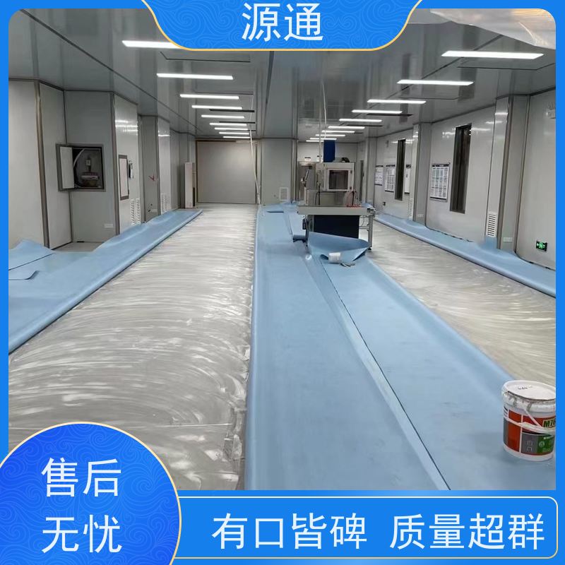 实时新闻： 大岭山 彩钢板隔墙 无尘车间 按需定制放心选购