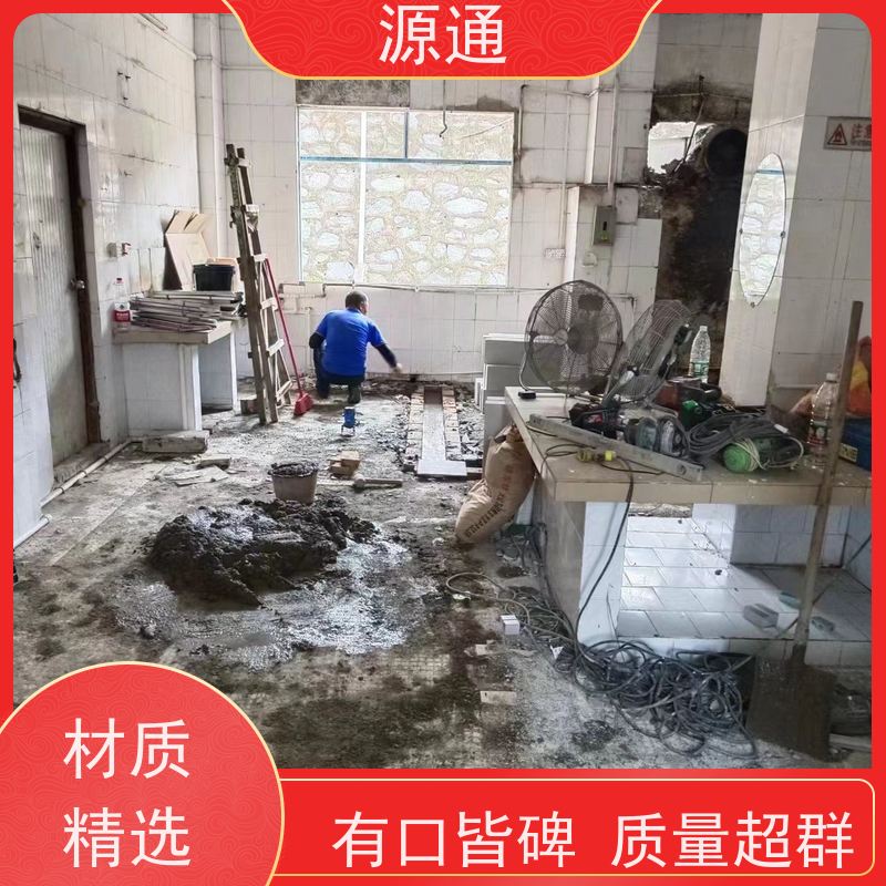 今日更新： 茶山 地板胶 无尘车间 外观光滑