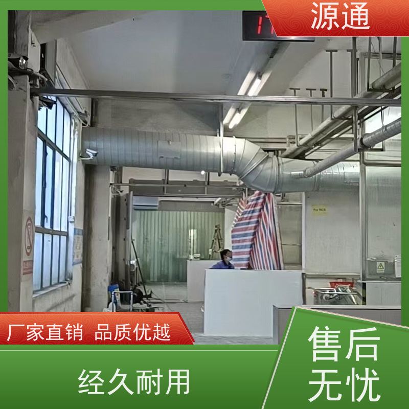 今日更新： 东城街道 地板胶 轻质砖隔 耐火时长久