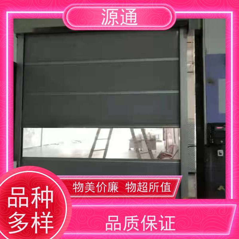 实时热点： 石排 搭建铁棚 无尘车间 保温防火阻燃